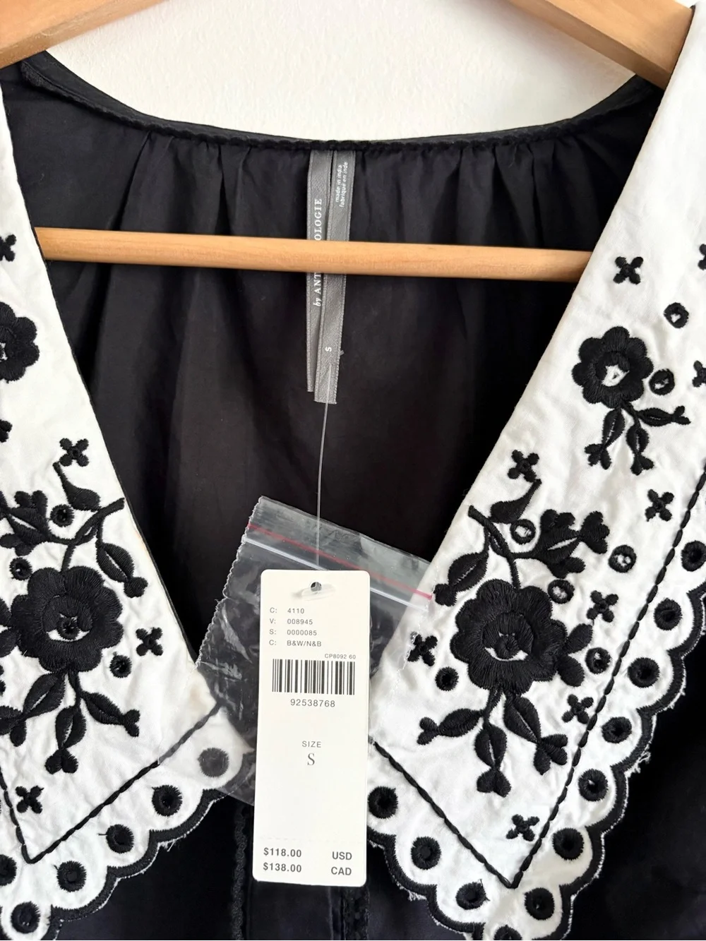 By Anthropologie Puff-Sleeve Collared Top NEW